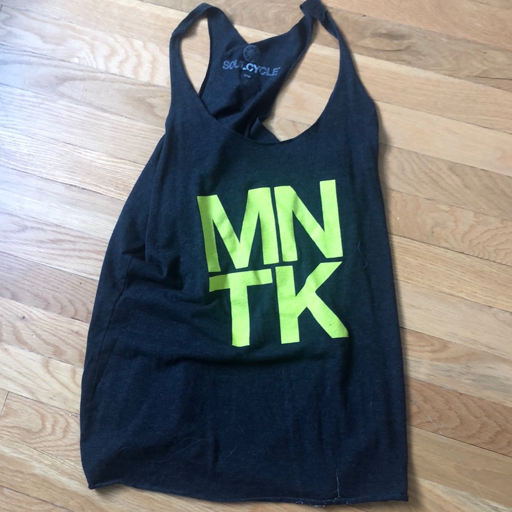 MONTAUK SOUL CYCLE TANK